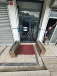 Expert Witness (İstanbul, Beylikdüzü, Yakuplu Mah., Geçit Sok., 17), consultores de negocios