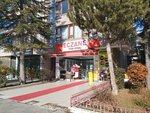 Yeni Oyak Pharmacy (Ankara Province, Cankaya District, Birlik Neighborhood, 414th Avenue, 4B), farmacia