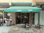 Aslan Tea House (Istanbul, Gaziosmanpasa, Barbaros Hayrettin Pasa Neighborhood, 1012th Street, 14C), tea room