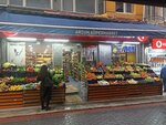 Arzum Supermarket (İstanbul, Beyoğlu, Katipmustafa Çelebi Mah., Büyük Parmakkapı Sok., 22) ، محل بقالة