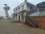 Avtosalon Kredit-Avto (Pavshinskiy Most Street, 2), car dealership