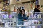 IHelper (Luganskaya ulitsa, 53/2), mobile phone store