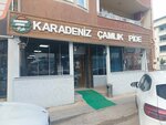 Karadeniz Camlik Pide (Bursa, Osmangazi District, Emek Adnan Menderes Neighborhood, Yavuz Sultan Selim Avenue, 9/11B), restaurante
