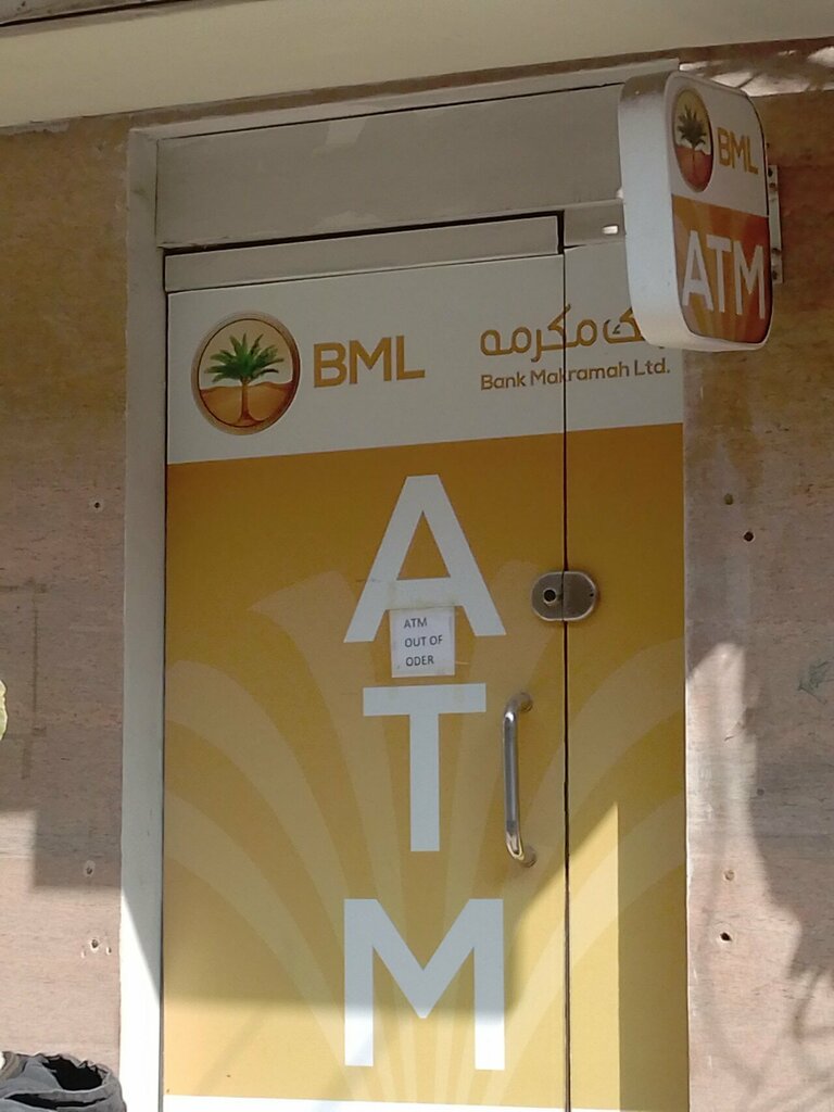 ATM Bml bank, Karachi, photo