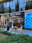 One Price Coffee (Tsentralniy Microdistrict, Navaginskaya Street, 11к5), coffee shop