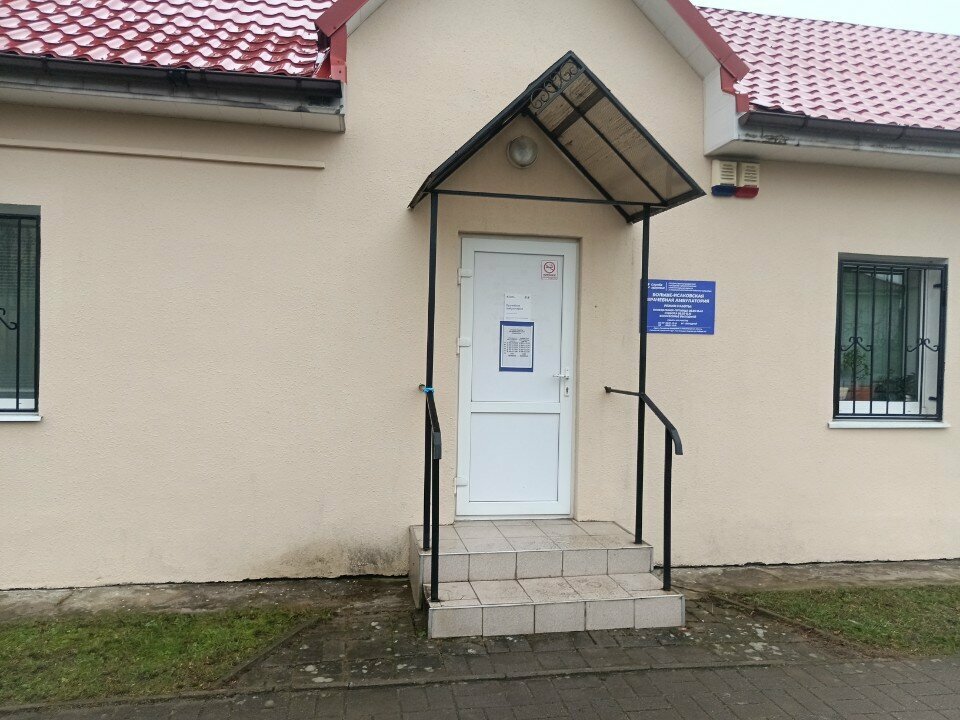Ambulatory care centre, first aid post Больше-Исаковская врачебная амбулатория, Kaliningrad Oblast, photo