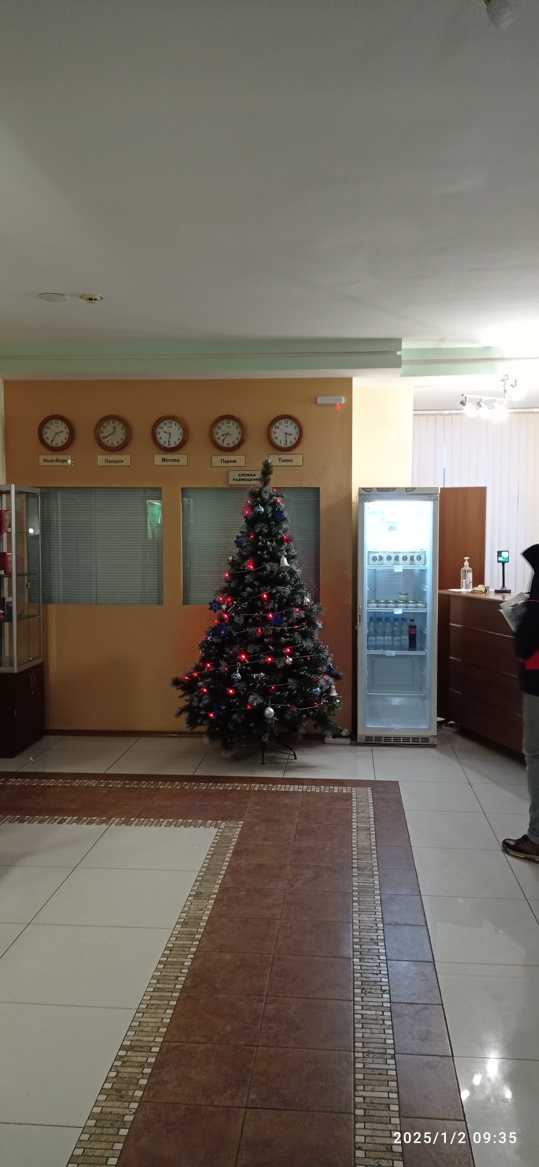 Фото Гостиница Каргополь