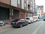 Zakir Oğulları Emlak & Arsa Ofisi (İstanbul, Esenyurt, İncirtepe Mah., 239. Sok., 2), real estate agency