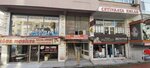 Marmara Passage (Istanbul, Gungoren, Haznedar Neighborhood, Ucler Street, 2), centro de negocios