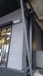 Instrument dlya Vas (Universalnyy Drive, 14вл1) ، أدوات تعمل بالطاقة الكهربائية والغاز