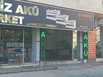 Cengiz Battery Market (İzmir, Balçova, Mithatpaşa Cad., 79B), medical equipment