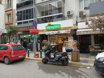Altinyore Dairy & Delicatessen (Izmir, Balcova, Ata Avenue, 44) ، معمل ألبان