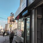 Dogak Communication (İstanbul, Esenyurt, İnönü Cad., 1), cash and settlement center