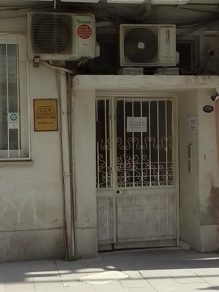 Producer center Dmy Construction, Izmir, photo