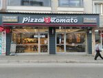 Palermo Pizza Burger Sandwich (İzmir, Karabağlar, Yıldız Cad., 4) ، وجبات سريعة