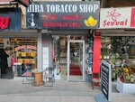 Hira Tobacco Shop (Istanbul, Maltepe, Altaycesme Neighborhood, Bolayir Street, 2), estanco