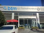 Center for Commercializing Knowledge (İstanbul, Besiktas, Dikilitaş Mah., Yeşilçimen Sok., 12), dealing center