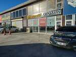 Alternative Auto Credit (Gaziantep, Şehitkamil, Karacaahmet Mah.) ، منظمة الائتمان غير المصرفية
