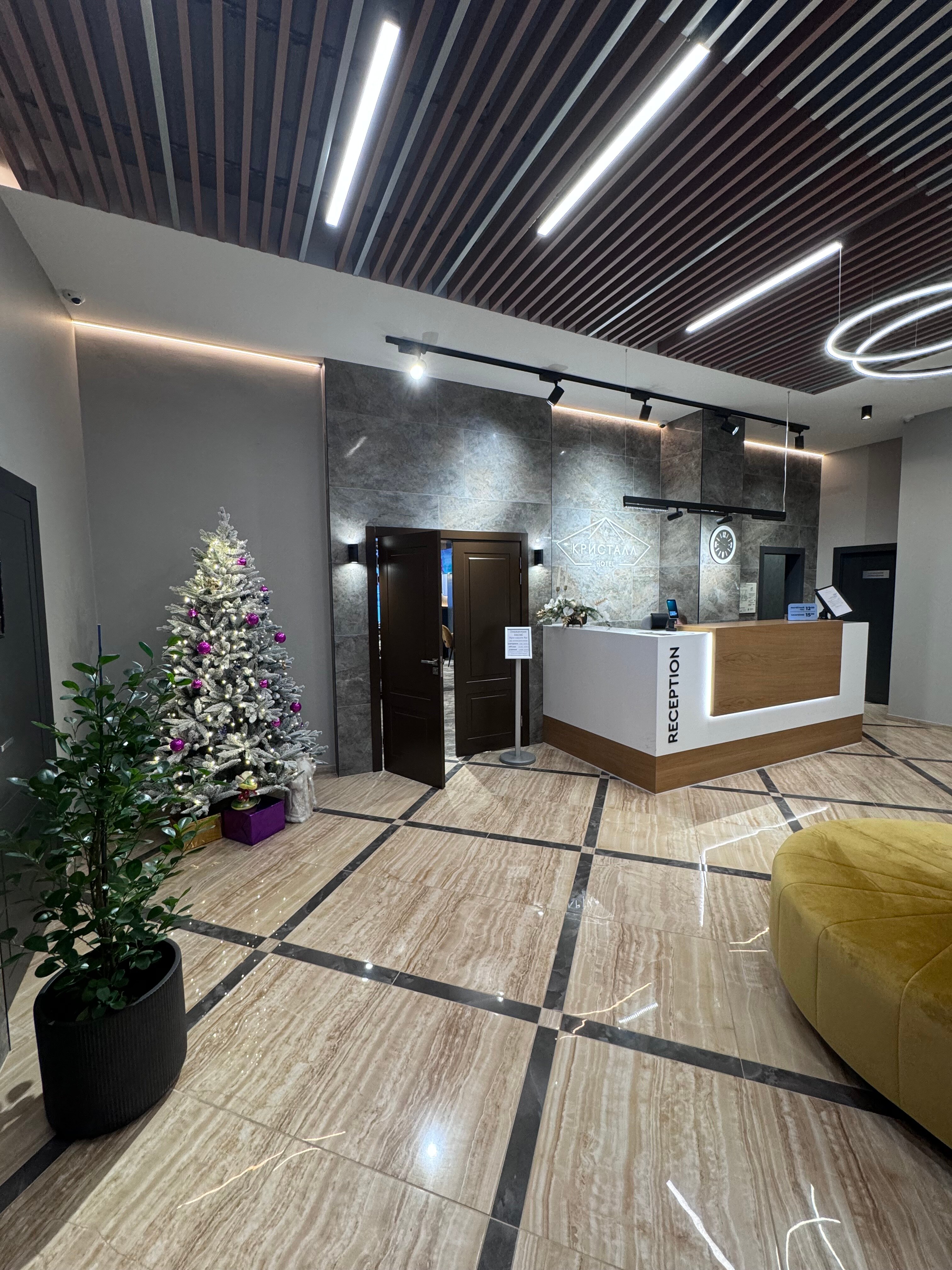 Фото Кристалл