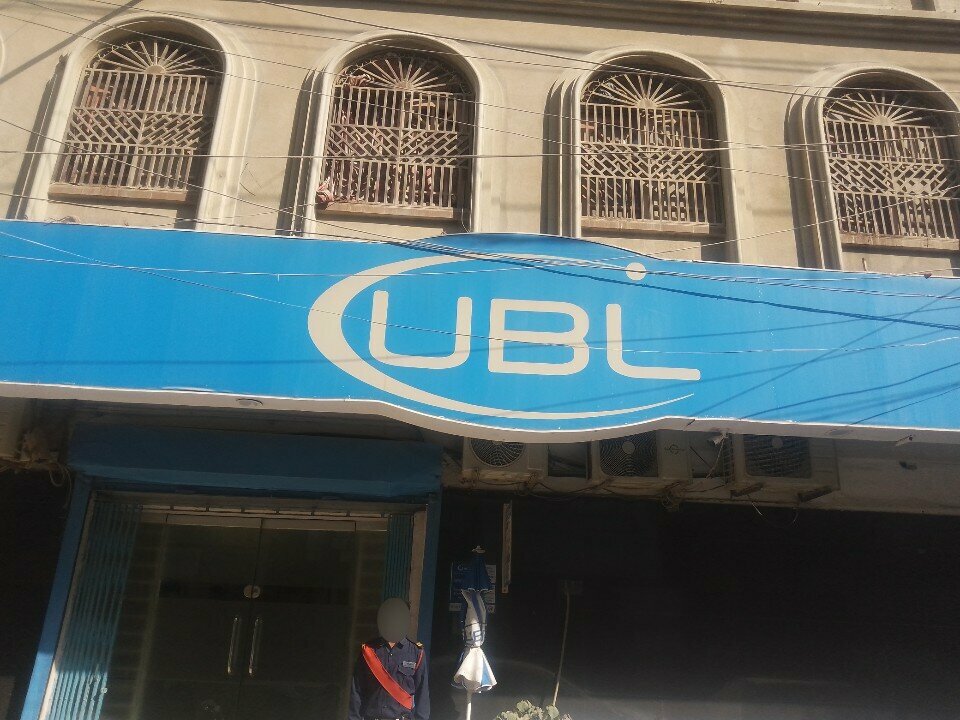 Bank Ubl Paposh Nagar Branch, Karachi, photo
