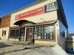 Свежий розлив (mikrorayon Pervomayskiy, ulitsa Vampilova, 4), beer shop