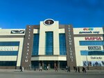 Rose Atelier (Buqar Jıraw Avenue, 90), tailor