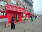 Шторы (Kalinin Street, 333), repair of clothes