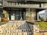 Lüba Güzellik & Estetik (Gaziantep, Sehitkamil District, Ataturk Neighborhood, Mesut Atessonmez Avenue, 40A), beauty salon
