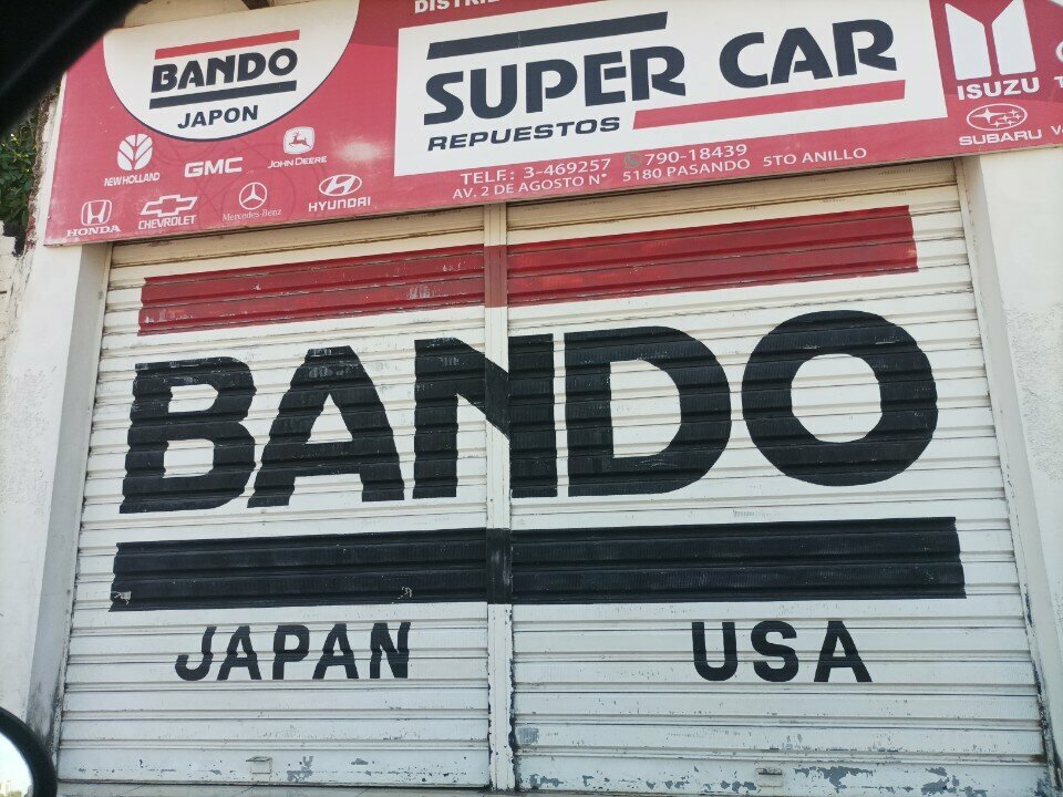 Auto parts and auto goods store بندو, Santa Cruz de la Sierra, photo