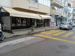 Maya Bakery Products (İzmir, Balçova, Korutürk Mah., Kestane Sok., 12) ، مخبز