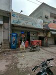 Sardar Sons Sweet Bakers &super Store (Province of Punjab, Lahore, Qainchi Amer Sidhu Road), bread factory