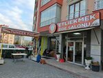 Tuncer Pide (Konya, Karatay, Fetih Mah., Aslanli Kışla Cad., 144O), restaurante