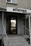 Eleven (Ignatova Street, 55), barber shop