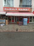 The Sunday Market Place of Bademlik (Ankara Province, Kecioren District, Bademlik Mah., 1151. Sok., 41) ، سوق المزارعين