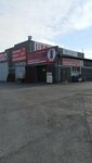 Pitstop (ulitsa Sotnichenko, 4А), car service, auto repair