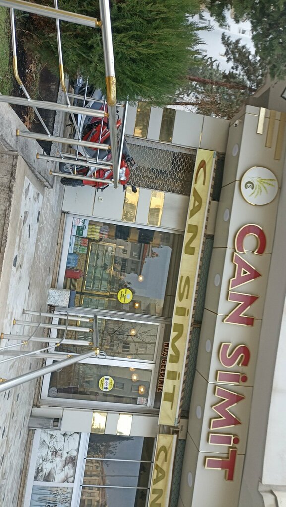 Confectionary Can Simit, Gaziantep, photo