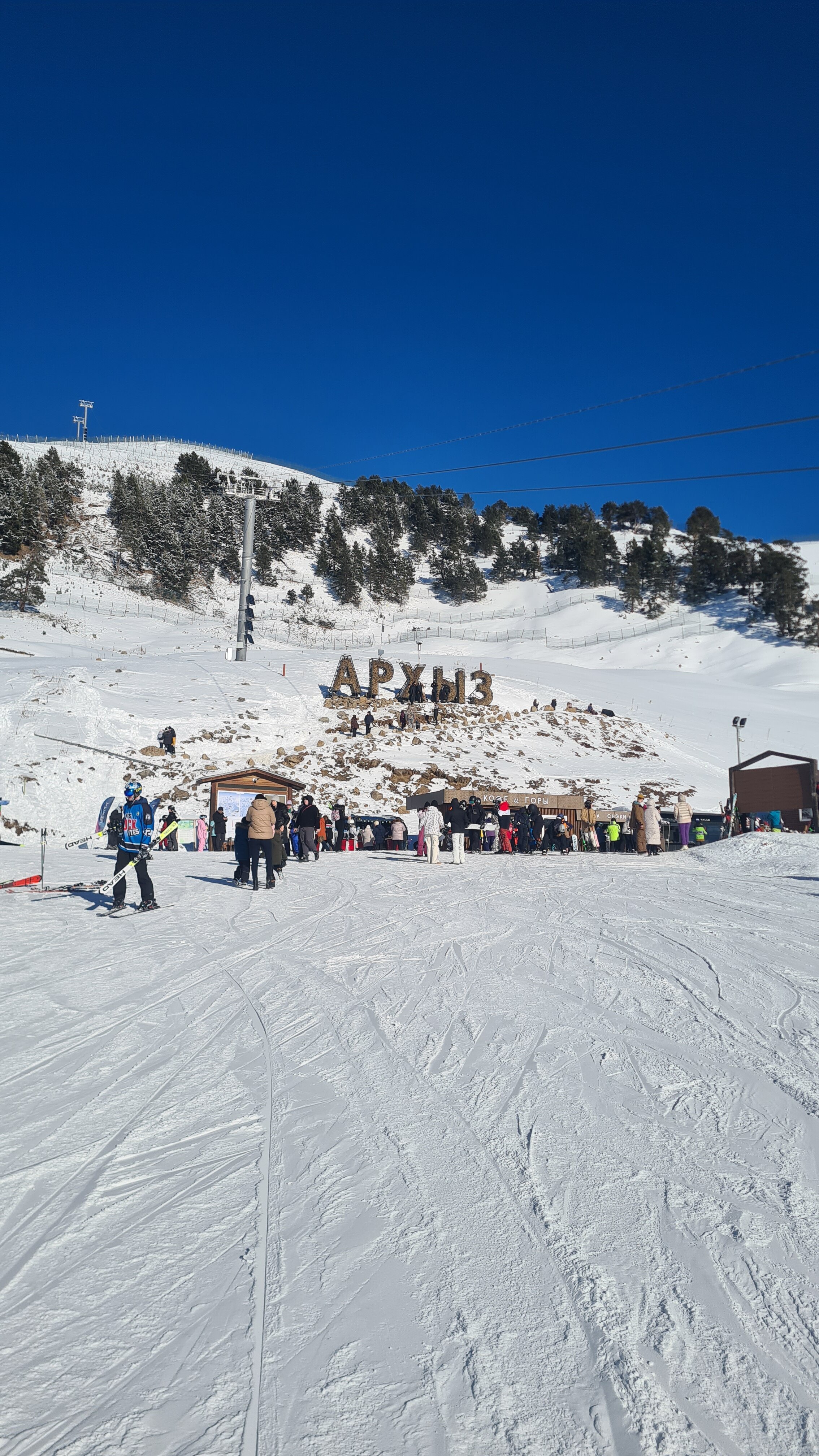 Фото Arkhyz Palace