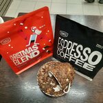 Кофе с собой (Dovatora Avenue, 254А), coffee to go