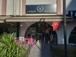 Edosh Boutigue (İstanbul, Bahçelievler, Bahçelievler Mah., Celal Nuri Sok., 23/1C), clothing store