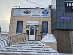 Korea-Auto (Nïkolay Gogol Street, 95), tienda de repuestos y artículos para automóviles
