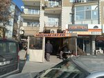 Kozalak Tea House (Ankara Province, Sincan District, İstasyon Mah., Kartal Sok., 11), cafetería