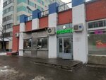 Zaryadka77 (Sovkhoznaya Street, 8к1) ، لوازم الهواتف المحمولة