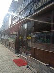 Hanzade Kunefe (Ankara Province, Sincan District, Oğuz Yılmaz Cad, 88) ، الحلويات