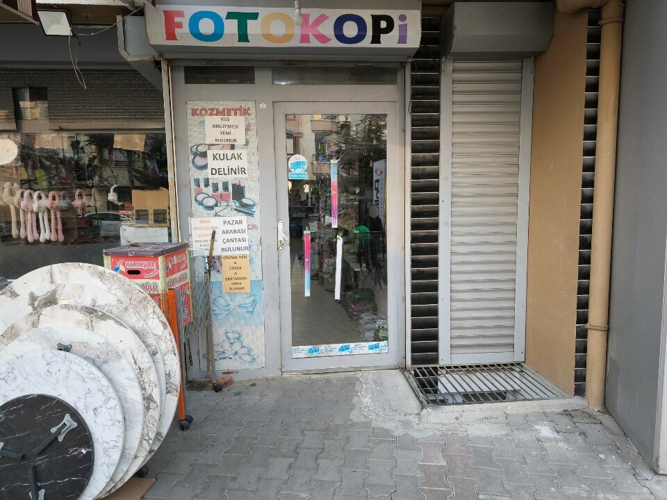 Dəftərxana malları mağazası İkra Kırtasiye Oyuncak, , foto