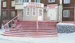 Любава (zhiloy rayon Tsentralny, Sovetskaya Street, 1) ، مصففو الشعر