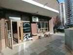Мука рука (mikrorayon Yubileyny, bulvar Klary Luchko, 14к3), panadería