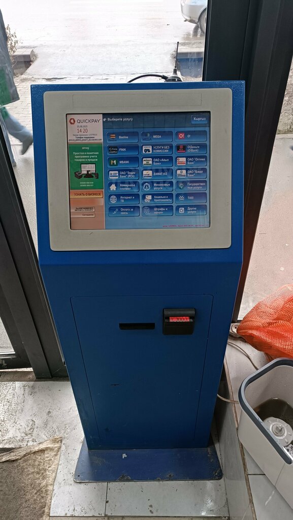 Payment terminal Quickpay, Osh, photo
