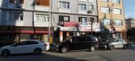 Illuminated Boutique (İstanbul, Fatih, Şehremini Mah., Vezir Cad., 49C), fashion house