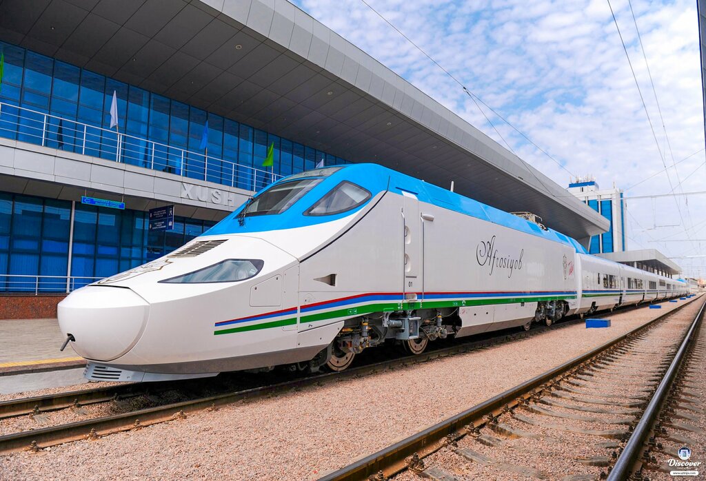 Travel agency Discover Central Asia, Tashkent, photo