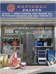Raj Building Materials & Tools Rep & Trading (54/1, 110 Street, Ajman Industrial 2, Southern Sector, Ajman), building materials wholesale